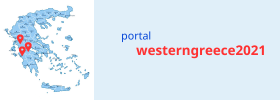 Portal Western Greece 2021